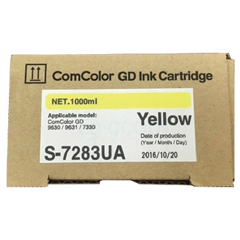 Riso GD Series Yellow Ink Cartridge